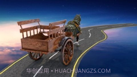 儿童马车挑战截图3 儿童马车挑战截图3