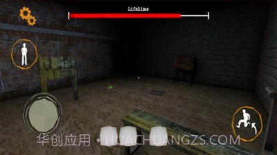 小偷双胞胎截图2 小偷双胞胎截图2