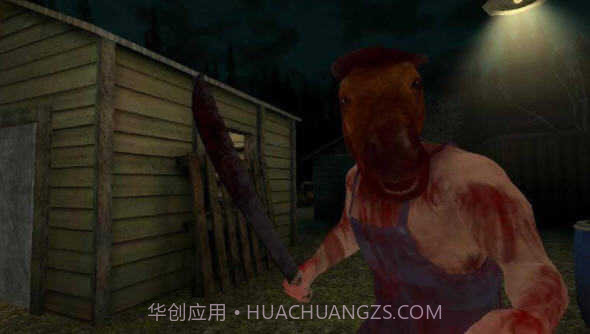 恐怖马头人遗产截图3