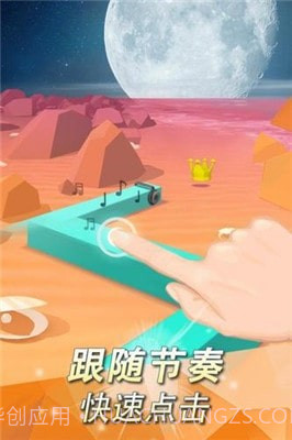 跳舞的线逃出埃及截图2 跳舞的线逃出埃及截图2