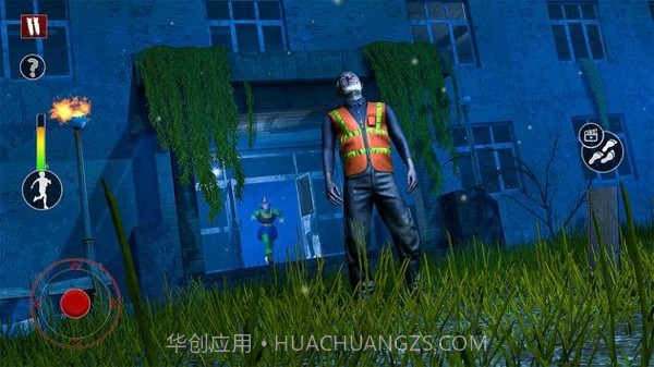 你好冰尖叫小丑截图3