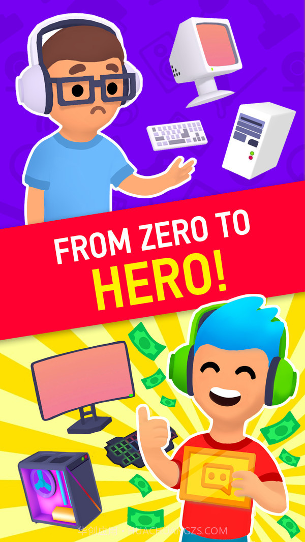 放置主播截图4 放置主播截图4