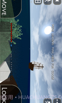 生存战争2虫虫助手汉化版截图5 生存战争2虫虫助手汉化版截图5