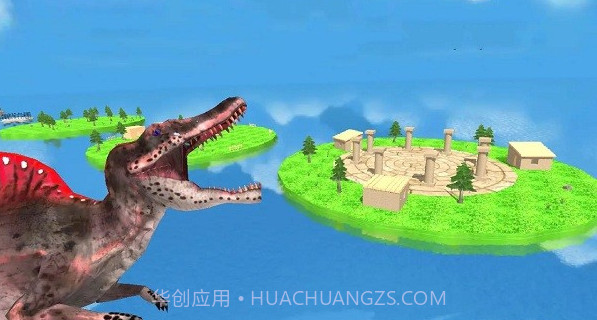 恐龙竞技场截图1 恐龙竞技场截图1