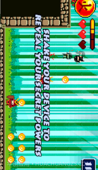 像素忍者截图2 像素忍者截图2