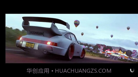 极限竞速地平线4免费版截图3