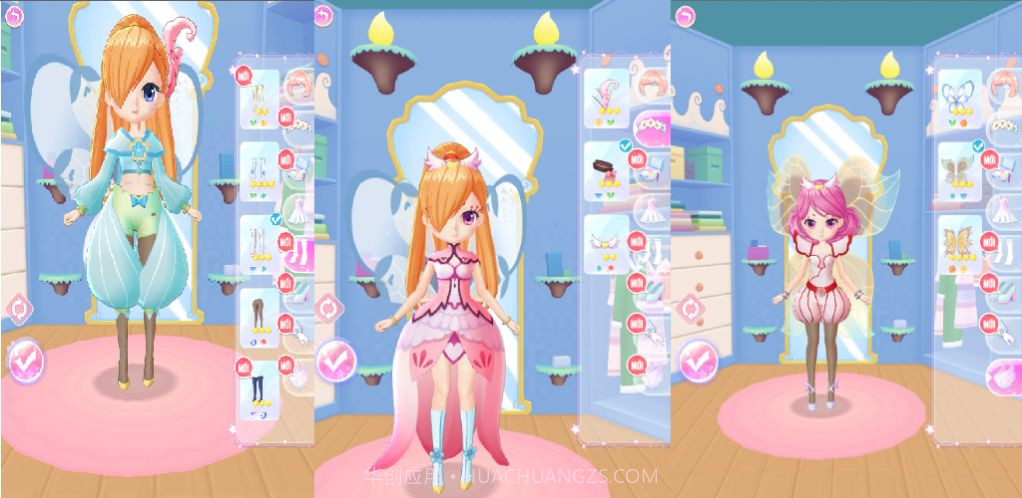 时尚明星少女2024截图3 时尚明星少女2024截图3