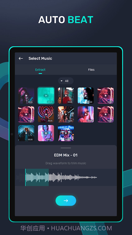 Compose音乐编辑截图1