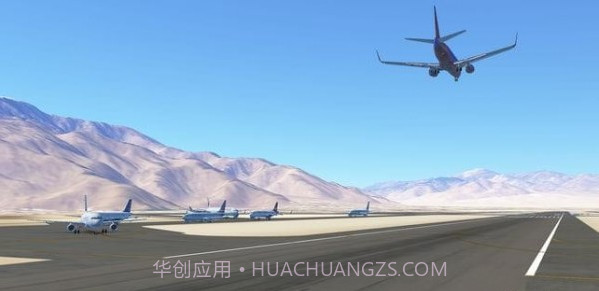 Infinite Flight截图1