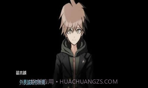 枪弹辩驳截图3 枪弹辩驳截图3