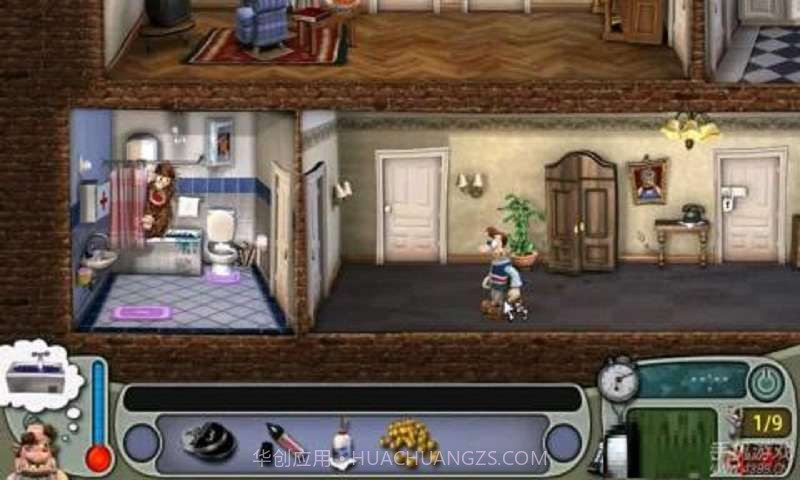 邻居哈利斯截图4 邻居哈利斯截图4