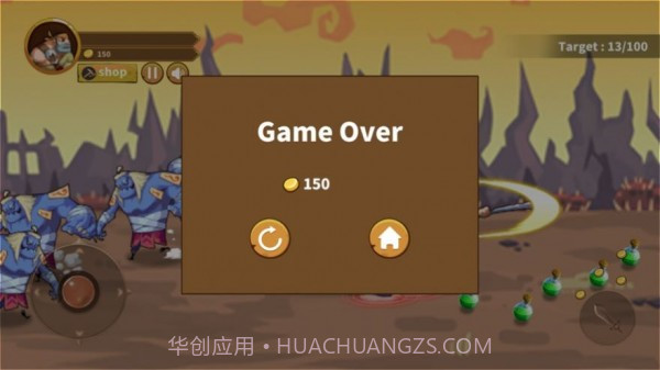 勇者罗根截图2 勇者罗根截图2