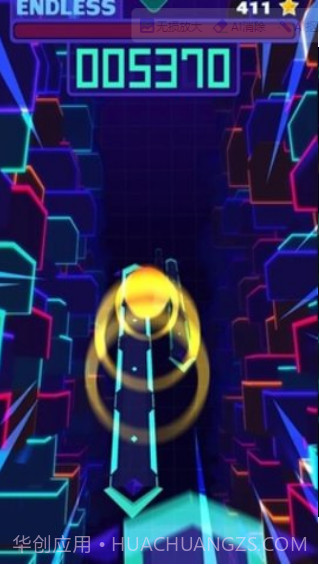 光辉小路v2.0截图3 光辉小路v2.0截图3