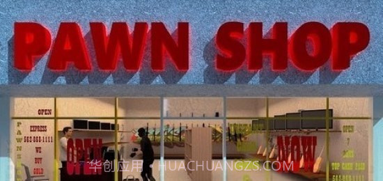 房屋小偷模拟器截图3 房屋小偷模拟器截图3