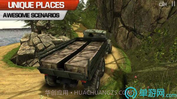 卡车司机3DOffroads截图1 卡车司机3DOffroads截图1