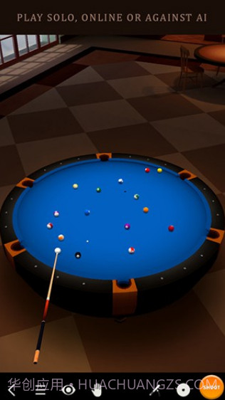 Pool Break Lite截图1 Pool Break Lite截图1