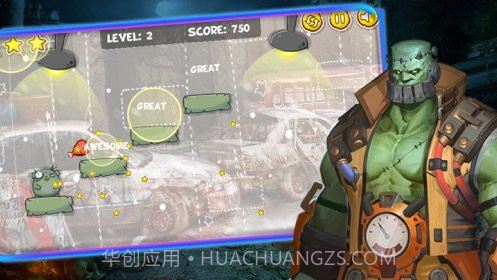 迷失尸境截图2 迷失尸境截图2