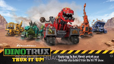 Dinotrux开始建造吧截图1