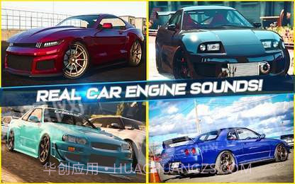 阿尔法漂移赛车截图1