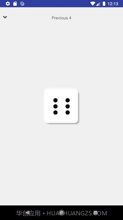 掷骰子Dice Roll截图2 掷骰子Dice Roll截图2