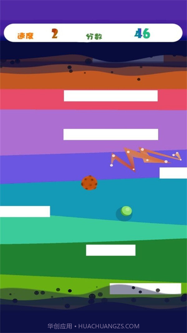 一起来蹦跶截图4 一起来蹦跶截图4