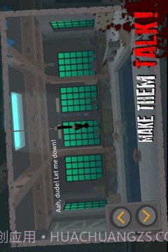 火柴人狙击3截图1