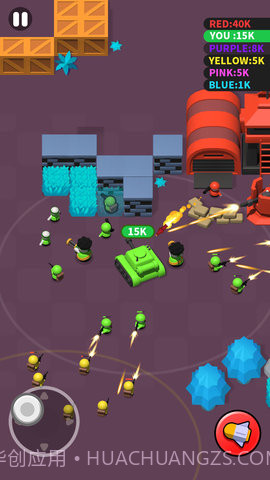 四人坦克大战(Tank Of Tanks)截图2 四人坦克大战(Tank Of Tanks)截图2