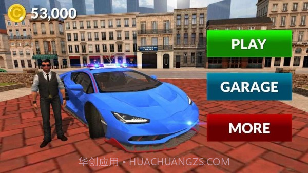 极难警车驾驶截图2