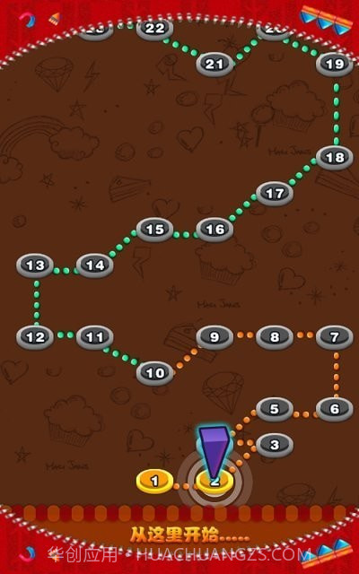 糖果连线爆破截图4 糖果连线爆破截图4