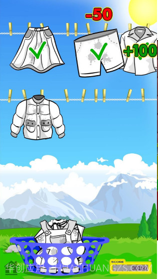 儿童洗衣机模拟截图3