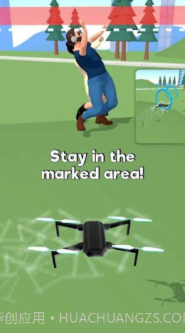 无人机拍摄截图2 无人机拍摄截图2