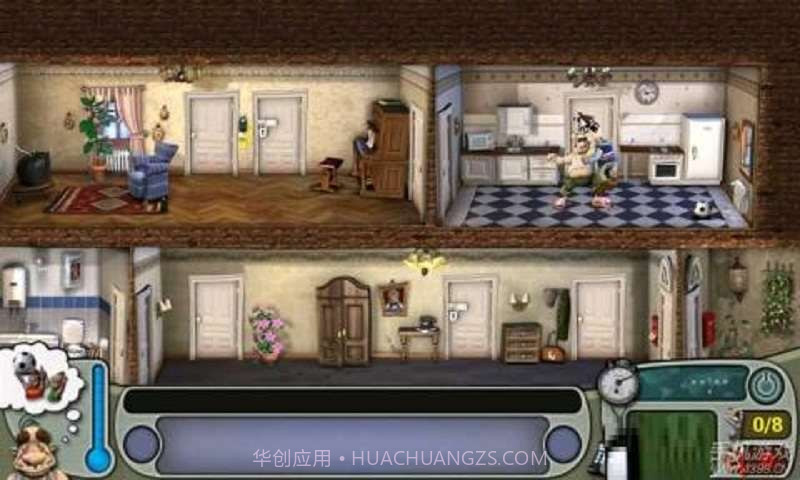 邻居哈利斯截图3 邻居哈利斯截图3