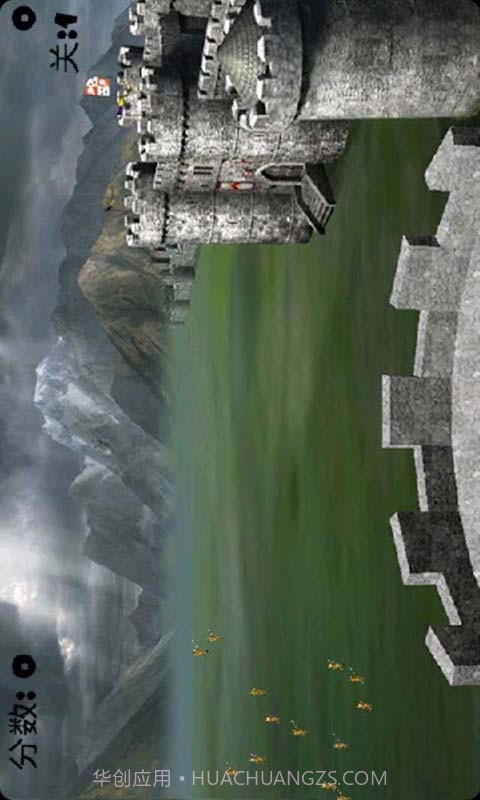 狙击日本鬼子4截图2