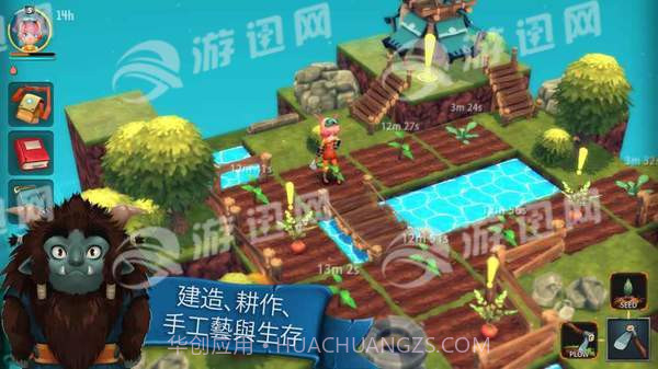 安可拉中文版截图5