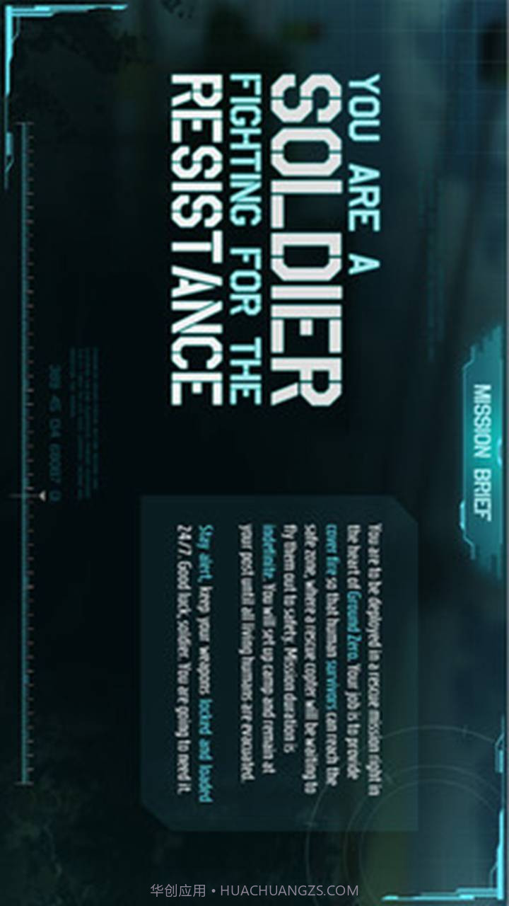 狙击大神截图3 狙击大神截图3