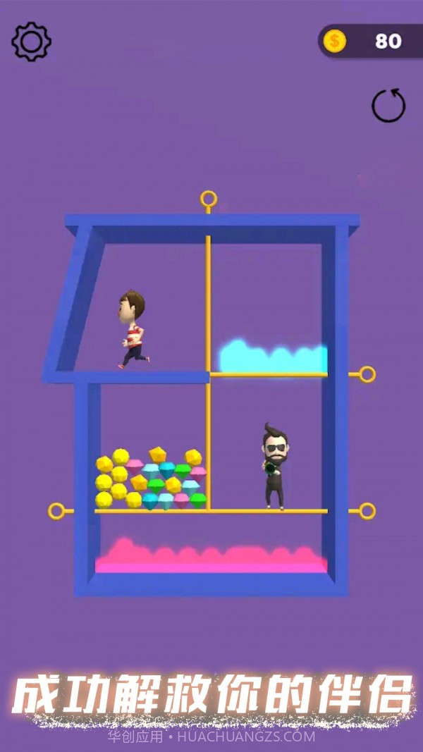 甜蜜恋爱模拟器截图5 甜蜜恋爱模拟器截图5