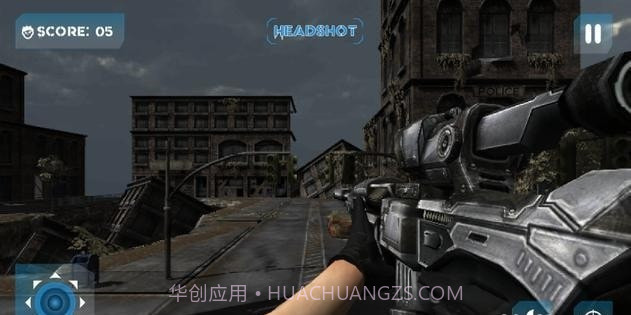 僵尸消失3D截图1 僵尸消失3D截图1