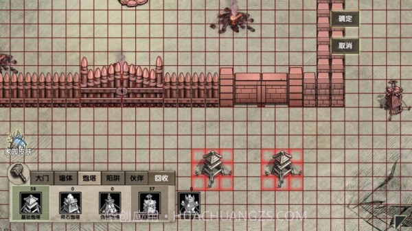 荒岛生存历险截图2 荒岛生存历险截图2