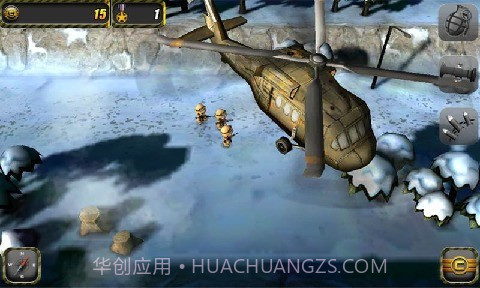 小小部队完美版截图4 小小部队完美版截图4