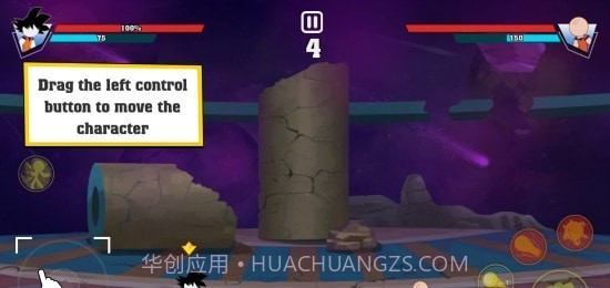 火柴人龙珠战斗截图2 火柴人龙珠战斗截图2