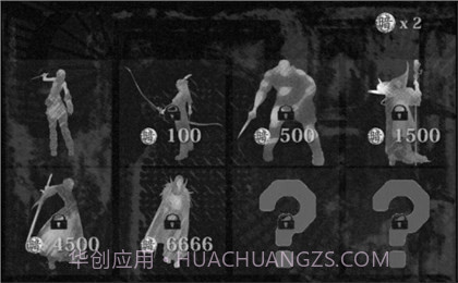 在异世界的黑暗中汉化版截图3 在异世界的黑暗中汉化版截图3