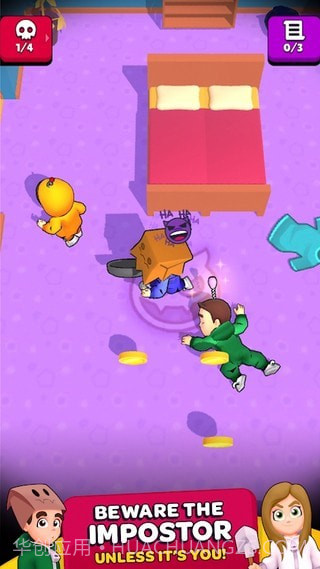 冒名顶替者追逐截图1 冒名顶替者追逐截图1