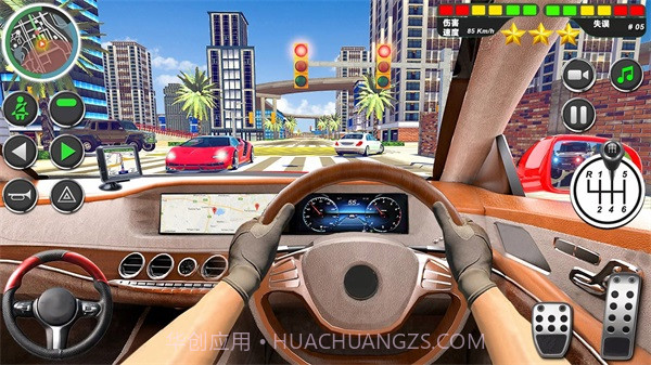 3D城市驾驶截图4 3D城市驾驶截图4