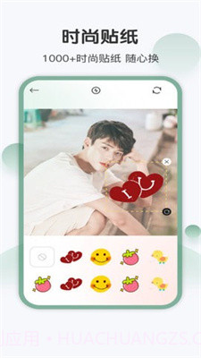 光厂视频素材截图1 光厂视频素材截图1