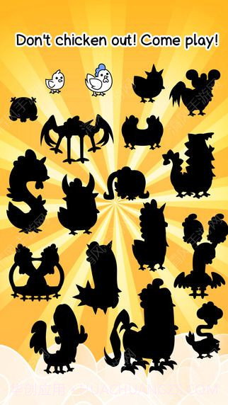 小鸡的进化截图3 小鸡的进化截图3