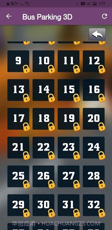 大巴停车场3D截图2 大巴停车场3D截图2