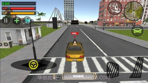 火柴人王者狙击截图4 火柴人王者狙击截图4