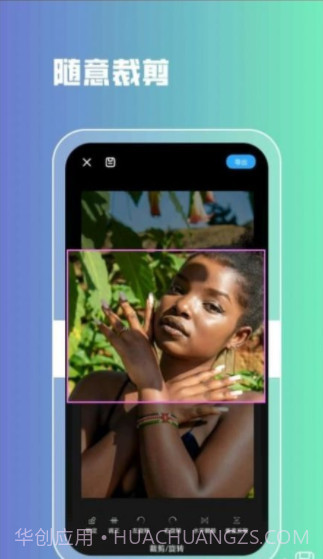 lr图片滤镜截图2 lr图片滤镜截图2