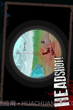 火柴人狙击3截图3