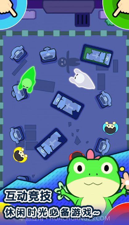 1234竞技场截图2 1234竞技场截图2